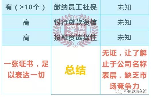 WeChat 圖片_20180906154324.jpg